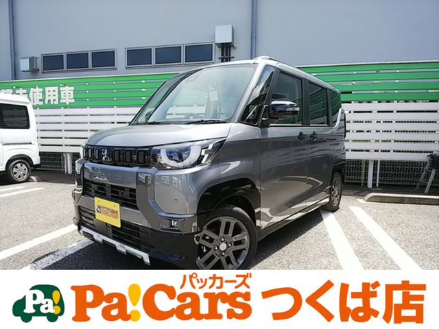 三菱 デリカ　ミニ ６６０ Ｔ プレミアム R6年 (関東) 99