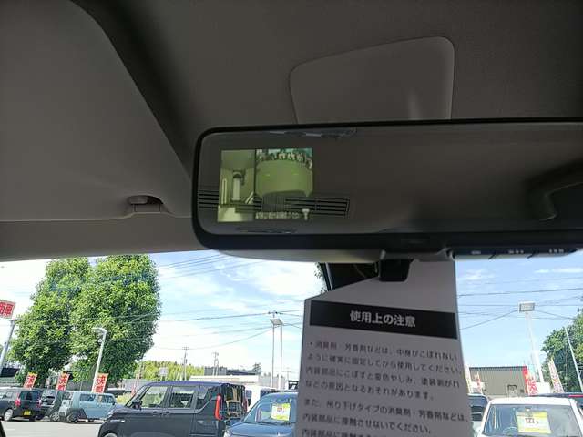 三菱 デリカ　ミニ ６６０ Ｔ プレミアム R6年 (関東) 99