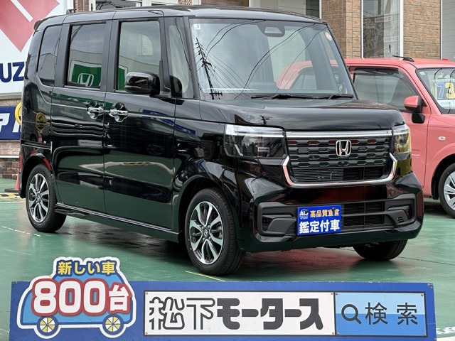 ホンダ Ｎ　ＢＯＸ カスタム ６６０ R7年 (東海) 99