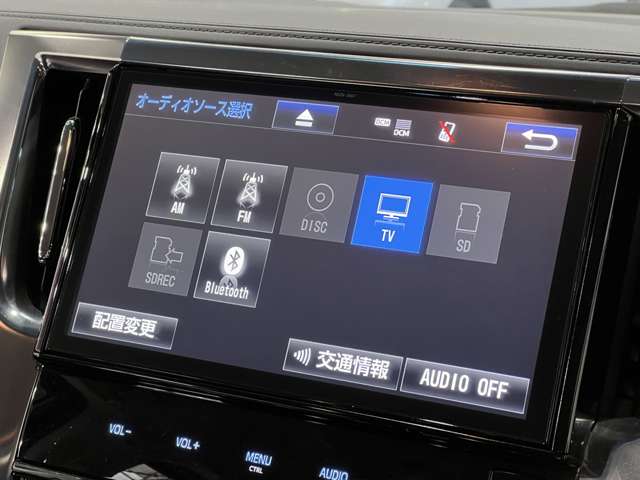 トヨタ ヴェルファイア ２．５ Ｚ H30年 (関東) 99