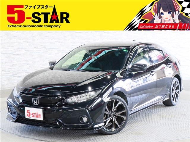 ホンダ シビック １．５ R1年 (関東) 99