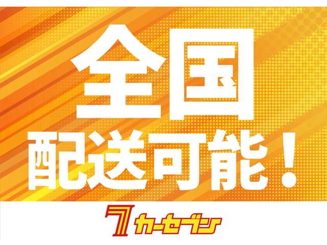 ダイハツ アトレーワゴン ６６０ カスタムターボＲＳ リミテッド ＳＡＩＩＩ ４ＷＤ R2年 (北海道) 99