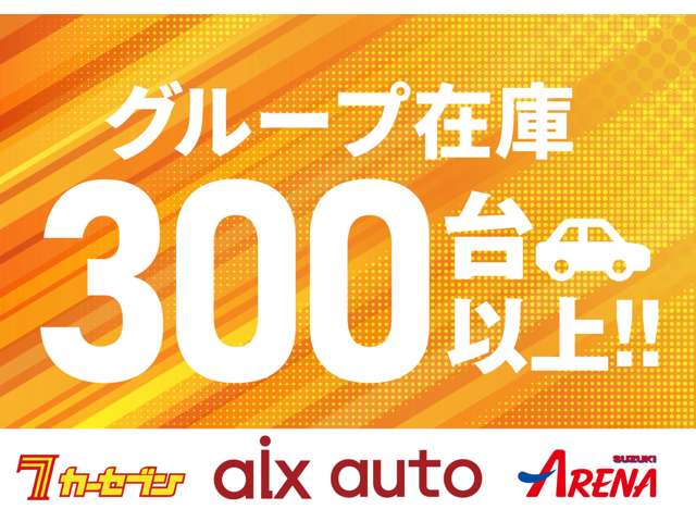 ダイハツ アトレーワゴン ６６０ カスタムターボＲＳ リミテッド ＳＡＩＩＩ ４ＷＤ R2年 (北海道) 99