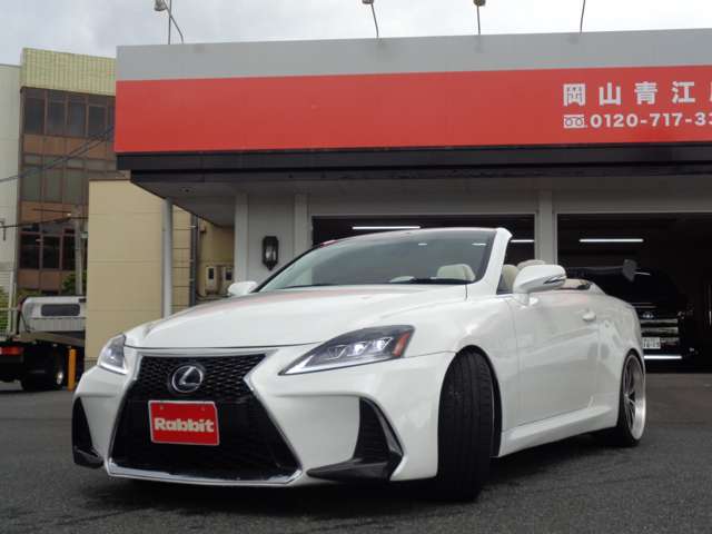 レクサス ＩＳコンバーチブル ２５０Ｃ バージョンＬ H21年 (中国) 99