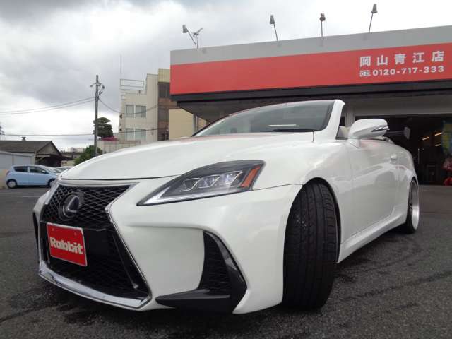 レクサス ＩＳコンバーチブル ２５０Ｃ バージョンＬ H21年 (中国) 99