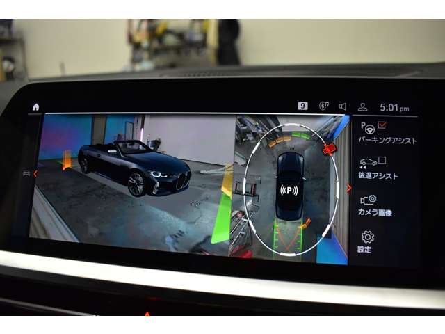 ＢＭＷ ４シリーズ Ｍ４４０Ｉ Ｘドライブ ４ＷＤ R3年 (関東) 99