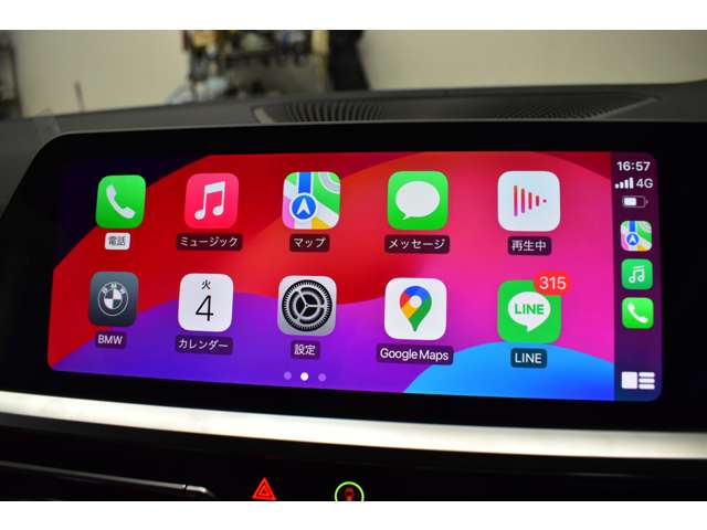 ＢＭＷ ４シリーズ Ｍ４４０Ｉ Ｘドライブ ４ＷＤ R3年 (関東) 99