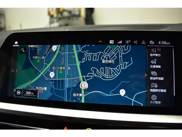 ＢＭＷ ４シリーズ Ｍ４４０Ｉ Ｘドライブ ４ＷＤ R3年 (関東) 99