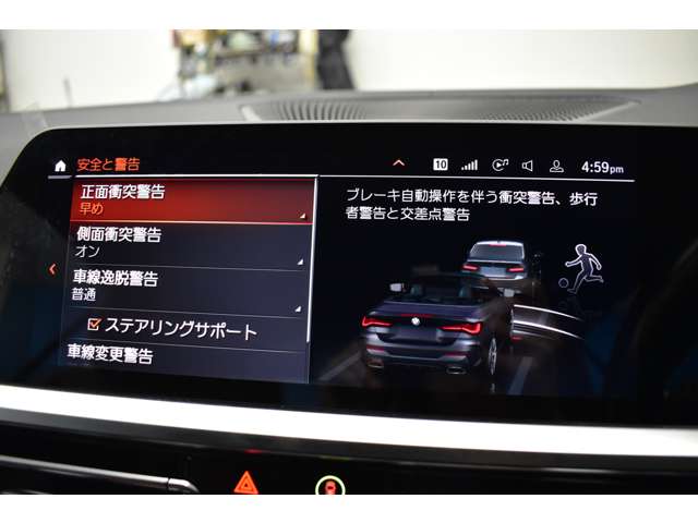 ＢＭＷ ４シリーズ Ｍ４４０Ｉ Ｘドライブ ４ＷＤ R3年 (関東) 99