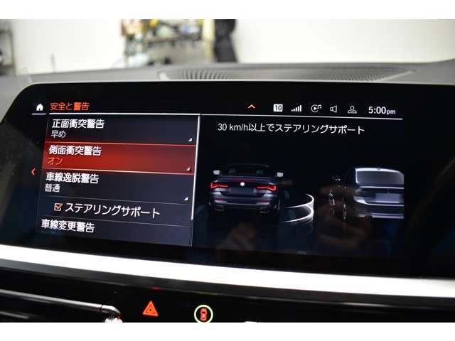 ＢＭＷ ４シリーズ Ｍ４４０Ｉ Ｘドライブ ４ＷＤ R3年 (関東) 99