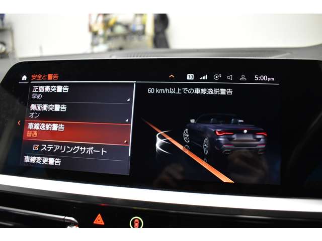 ＢＭＷ ４シリーズ Ｍ４４０Ｉ Ｘドライブ ４ＷＤ R3年 (関東) 99