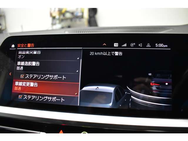 ＢＭＷ ４シリーズ Ｍ４４０Ｉ Ｘドライブ ４ＷＤ R3年 (関東) 99