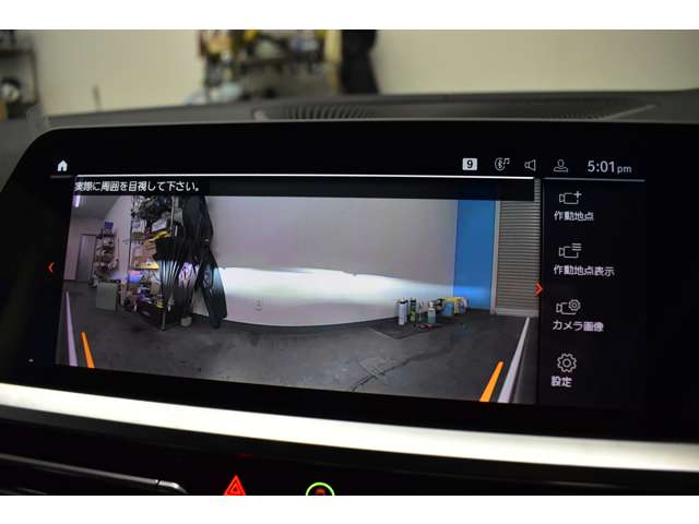 ＢＭＷ ４シリーズ Ｍ４４０Ｉ Ｘドライブ ４ＷＤ R3年 (関東) 99