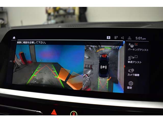 ＢＭＷ ４シリーズ Ｍ４４０Ｉ Ｘドライブ ４ＷＤ R3年 (関東) 99