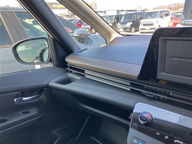 日産 セレナ １．４ Ｅ－ＰＯＷＥＲ ハイウェイスターＶ R7年 (東海) 99