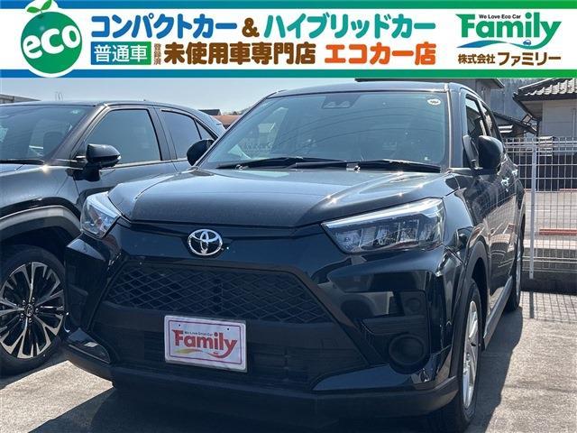 トヨタ ライズ １．２ Ｇ R5年 (東海) 99