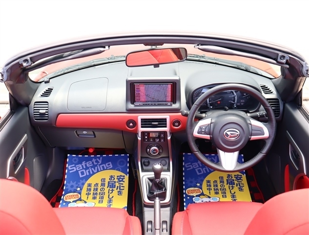 ダイハツ コペン セロ ６６０ R1年 (関東) 99