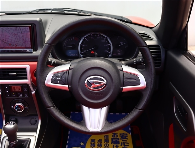 ダイハツ コペン セロ ６６０ R1年 (関東) 99