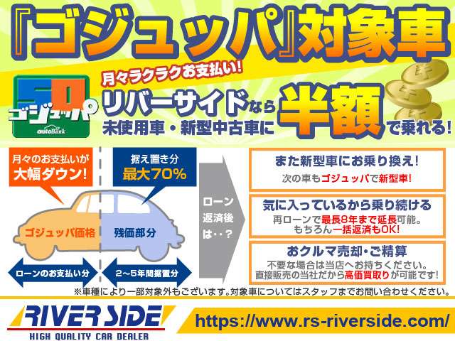 スズキ スペーシア　ギア ６６０ カスタム ハイブリッド ＸＳターボ R5年 (関東) 99