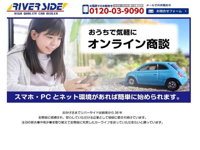 スズキ スペーシア　ギア ６６０ カスタム ハイブリッド ＸＳターボ R5年 (関東) 99