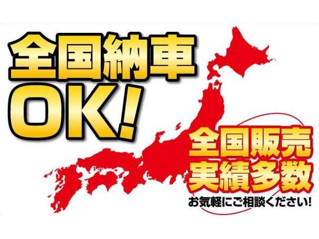 スズキ スペーシア　ギア ６６０ カスタム ハイブリッド ＸＳターボ R5年 (関東) 99