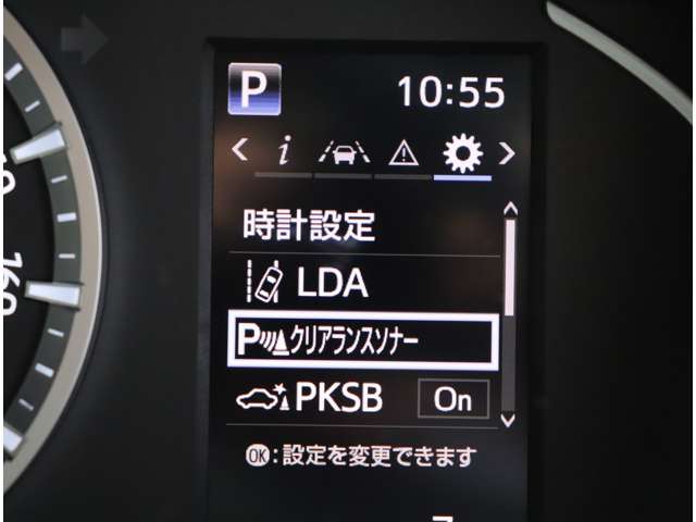 トヨタ ハイエースバン ２．０ ＤＸ ロング ＧＬパッケージ R7年 (関東) 99
