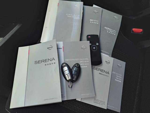 日産 セレナ ２．０ ハイウェイスター Ｖセレクション＋ＳＡＦＥＴＹ Ｓ－ＨＹＢＲＩＤ アドバンストセーフティ ＰＫＧ H26年 (関東) 99