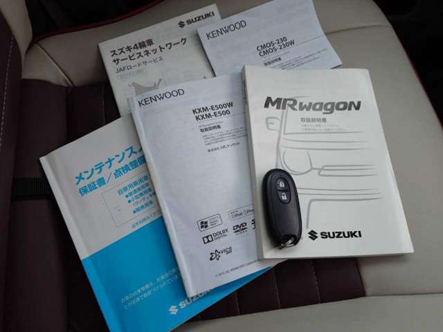 スズキ ＭＲワゴン ６６０ ウィット ＴＳ H27年 (関東) 99