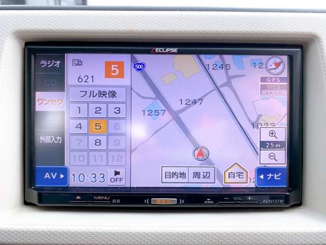 スズキ アルト ６６０ Ｌ H29年 (九州・沖縄) 99