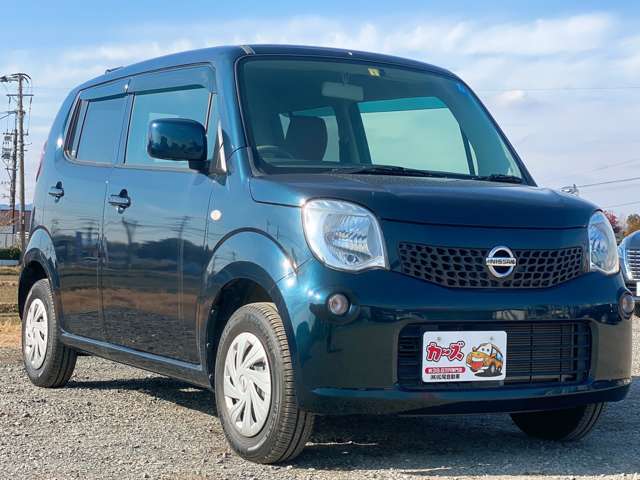 日産 モコ ６６０ Ｓ H27年 (九州・沖縄) 99