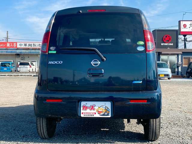 日産 モコ ６６０ Ｓ H27年 (九州・沖縄) 99