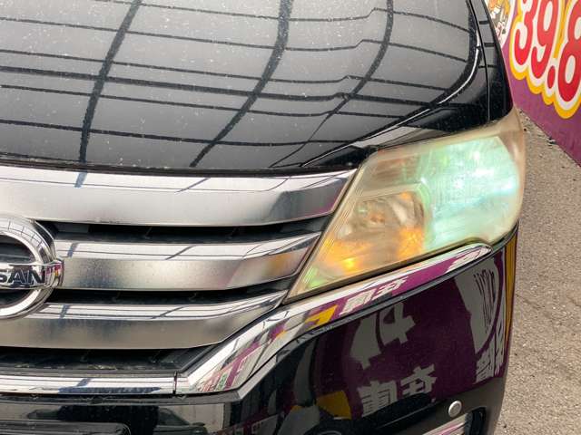 日産 セレナ ２．０ ハイウェイスター Ｓ－ＨＹＢＲＩＤ H25年 (九州・沖縄) 99