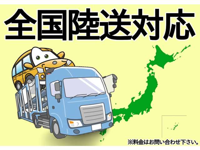 日産 セレナ ２．０ ハイウェイスター Ｓ－ＨＹＢＲＩＤ H25年 (九州・沖縄) 99