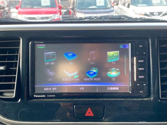 日産 デイズ　ルークス ６６０ Ｘ Ｖセレクション H28年 (九州・沖縄) 99