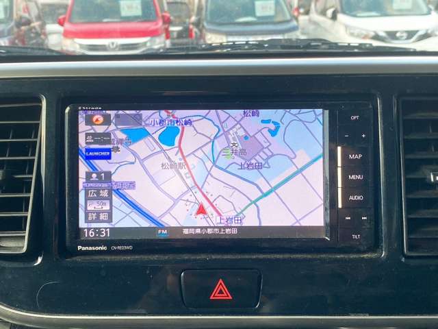 日産 デイズ　ルークス ６６０ Ｘ Ｖセレクション H28年 (九州・沖縄) 99