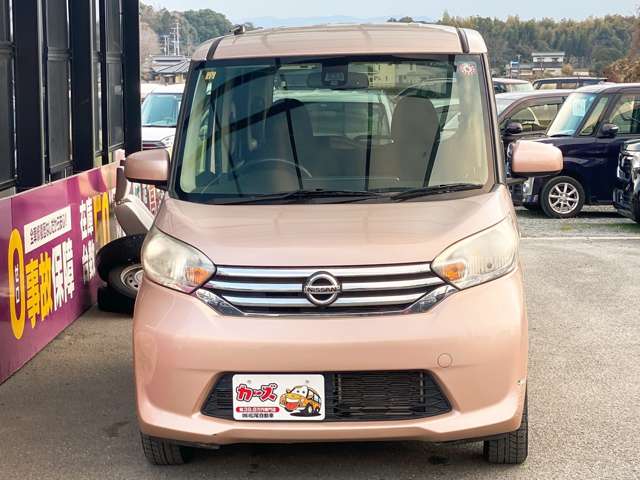 日産 デイズ　ルークス ６６０ Ｘ Ｖセレクション H28年 (九州・沖縄) 99