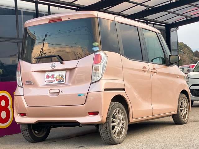 日産 デイズ　ルークス ６６０ Ｘ Ｖセレクション H28年 (九州・沖縄) 99