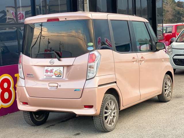 日産 デイズ　ルークス ６６０ Ｘ Ｖセレクション H28年 (九州・沖縄) 99