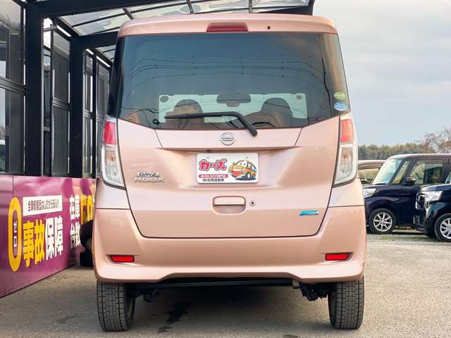 日産 デイズ　ルークス ６６０ Ｘ Ｖセレクション H28年 (九州・沖縄) 99