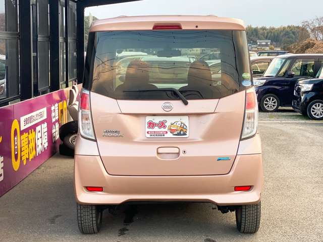 日産 デイズ　ルークス ６６０ Ｘ Ｖセレクション H28年 (九州・沖縄) 99