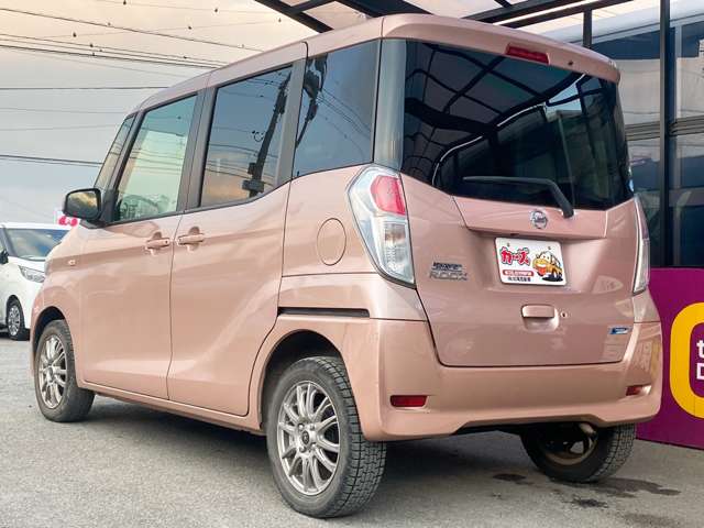 日産 デイズ　ルークス ６６０ Ｘ Ｖセレクション H28年 (九州・沖縄) 99