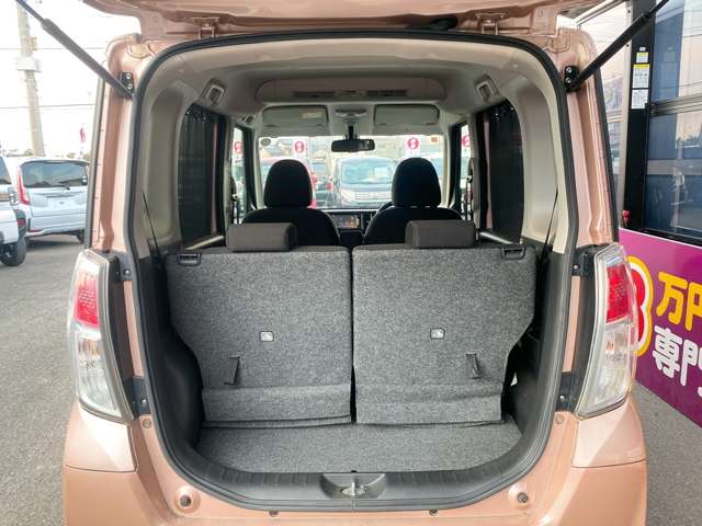 日産 デイズ　ルークス ６６０ Ｘ Ｖセレクション H28年 (九州・沖縄) 99