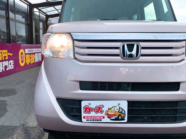 ホンダ Ｎ　ＢＯＸ ６６０ Ｇ Ｌパッケージ H25年 (九州・沖縄) 99