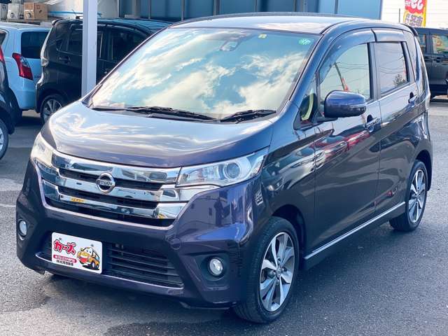 日産 デイズ ６６０ ハイウェイスターＧターボ H28年 (九州・沖縄) 99