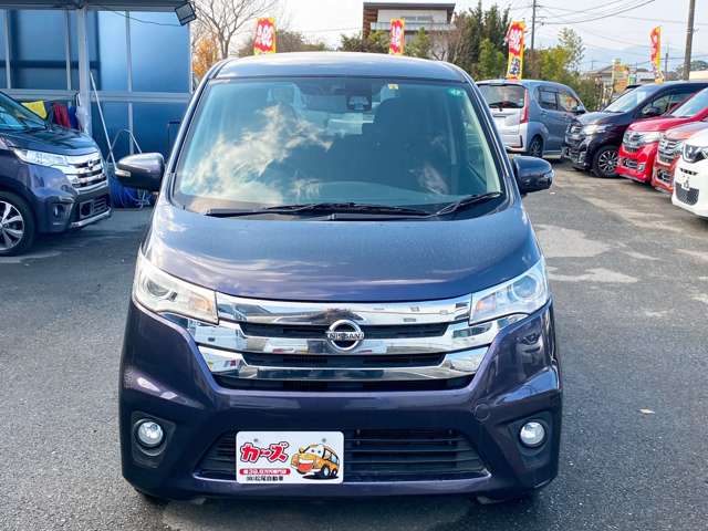 日産 デイズ ６６０ ハイウェイスターＧターボ H28年 (九州・沖縄) 99