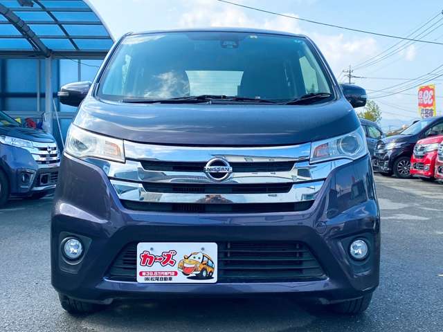 日産 デイズ ６６０ ハイウェイスターＧターボ H28年 (九州・沖縄) 99