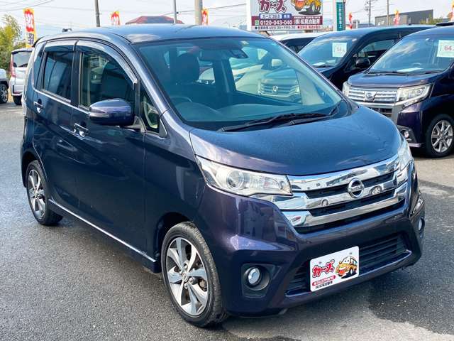 日産 デイズ ６６０ ハイウェイスターＧターボ H28年 (九州・沖縄) 99