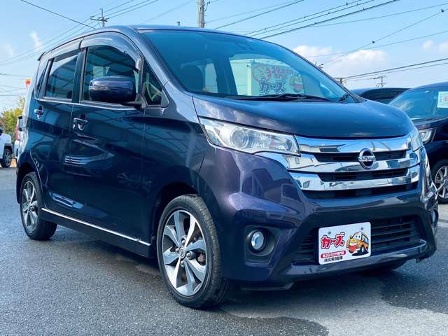 日産 デイズ ６６０ ハイウェイスターＧターボ H28年 (九州・沖縄) 99