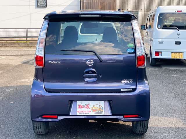 日産 デイズ ６６０ ハイウェイスターＧターボ H28年 (九州・沖縄) 99