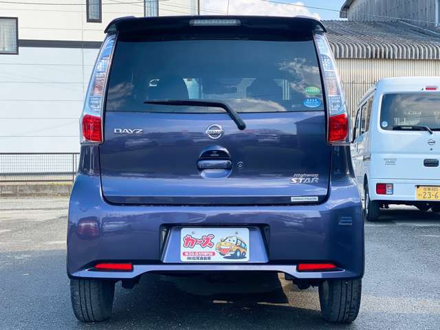 日産 デイズ ６６０ ハイウェイスターＧターボ H28年 (九州・沖縄) 99